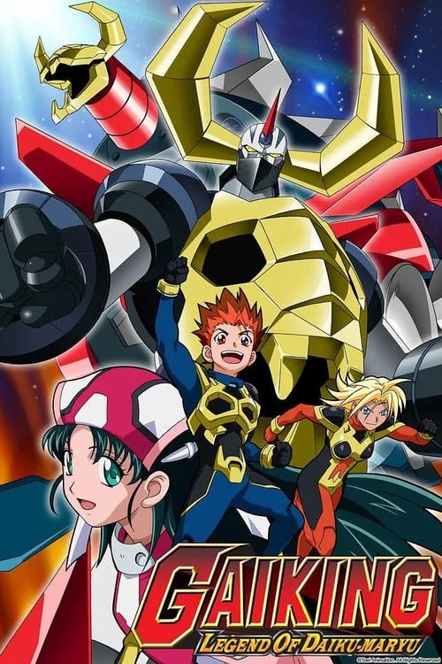 Poster della serie Gaiking: Legend of Daiku-Maryu