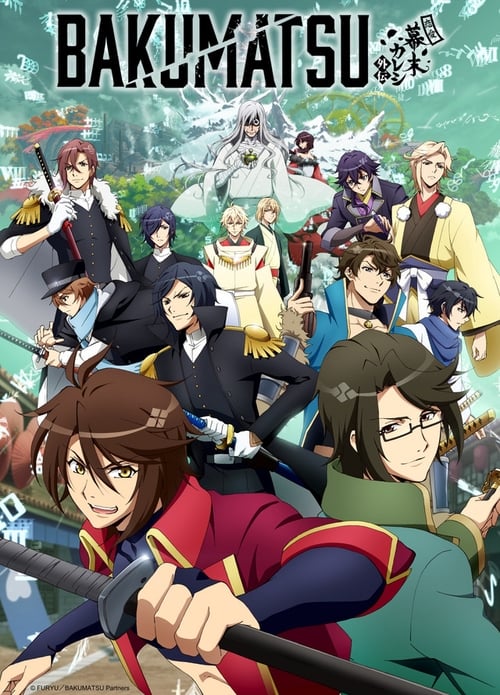 Poster della serie Bakumatsu