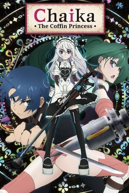 Poster della serie Chaika - The Coffin Princess