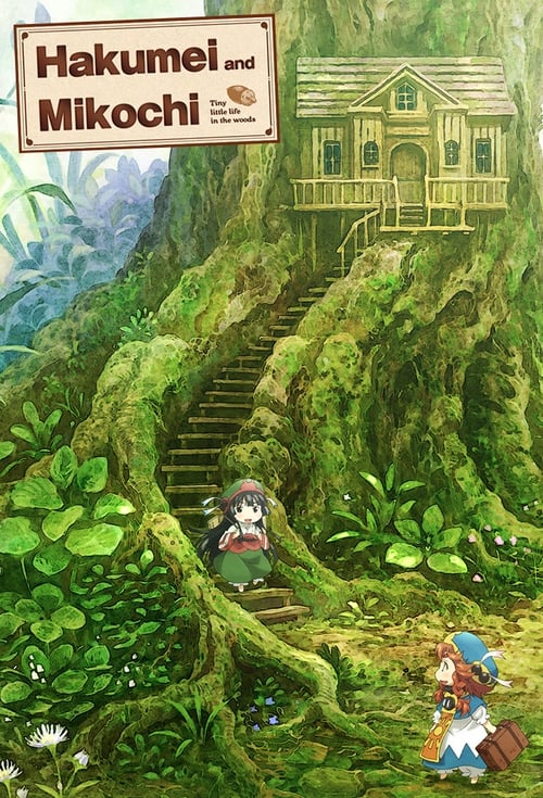 Poster della serie Hakumei and Mikochi