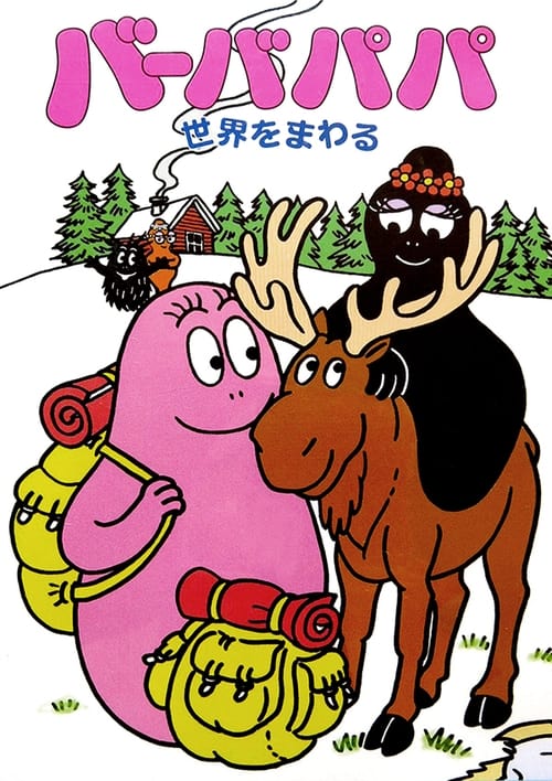 Poster della serie Barbapapa around the world