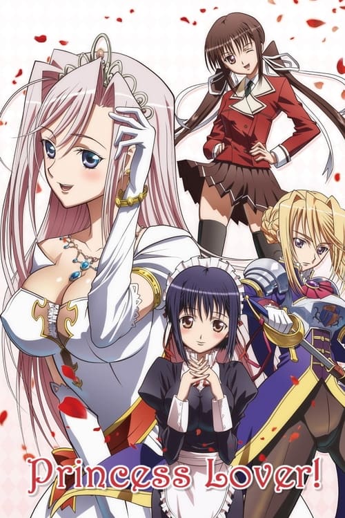 Poster della serie Princess Lover!