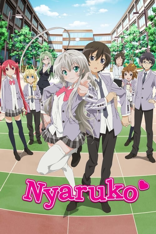 Poster della serie Nyaruko: Crawling With Love!