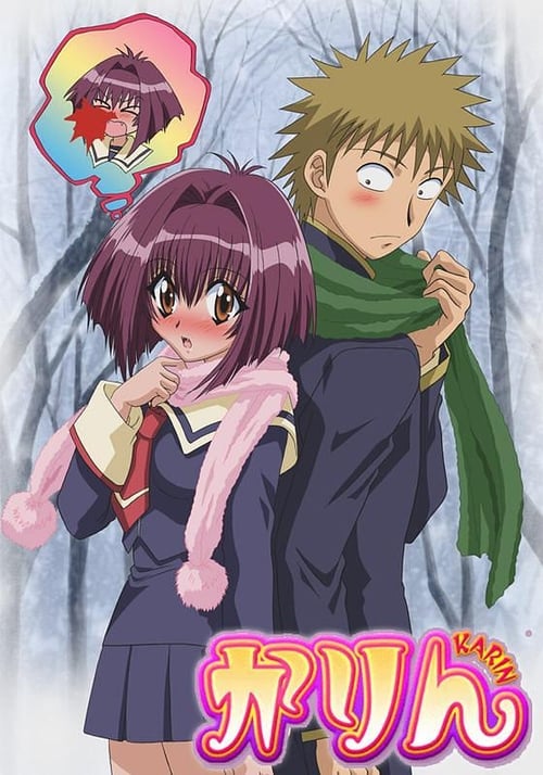 Poster della serie Karin: Chibi Vampire