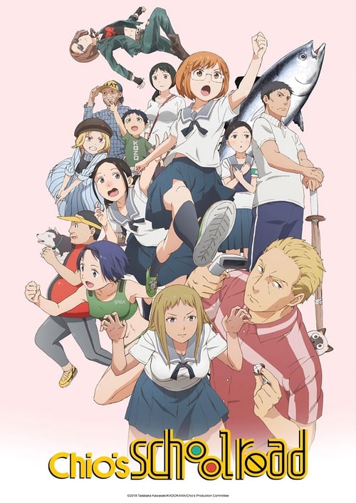 Poster della serie Chio's School Road