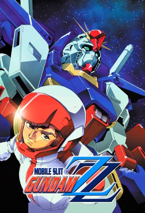 Poster della serie Mobile Suit Gundam ZZ