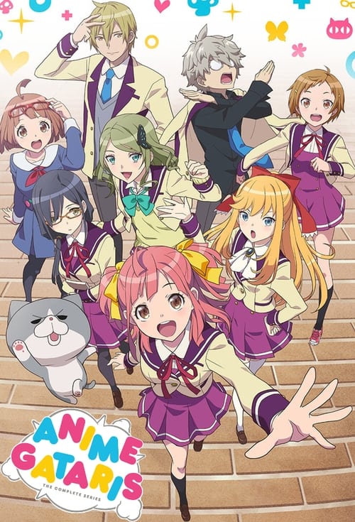 Poster della serie Anime-Gataris