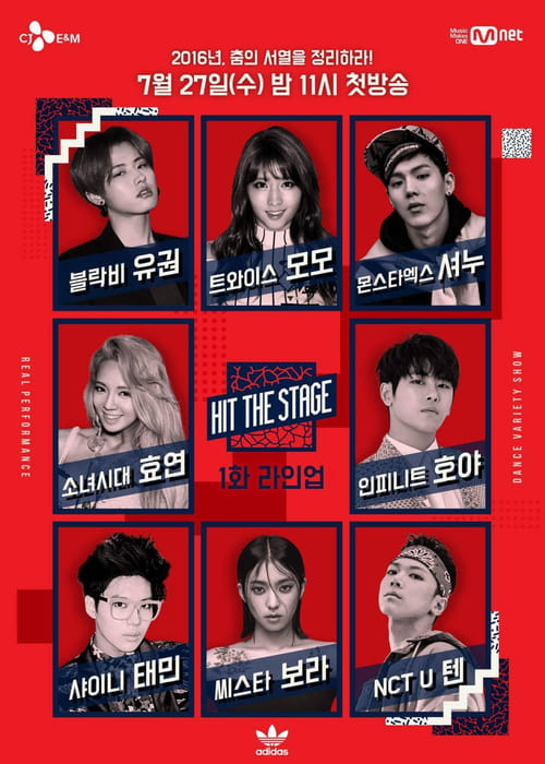 Poster della serie Hit The Stage