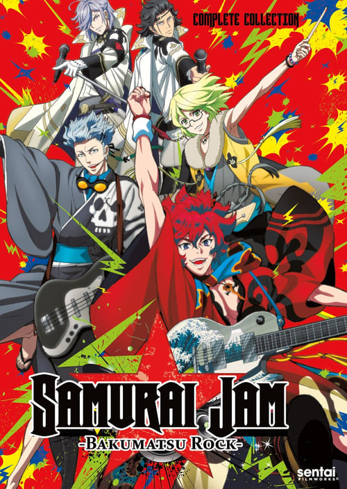 Poster della serie Bakumatsu Rock