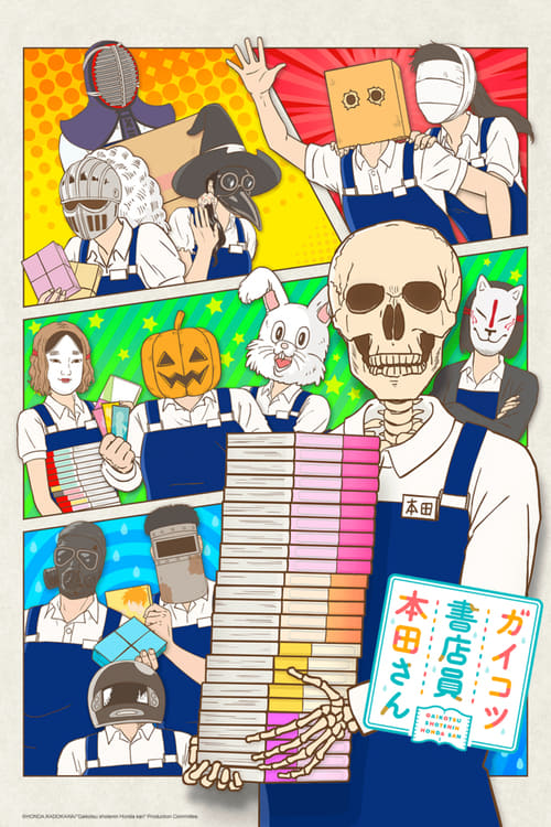 Poster della serie Skull-face Bookseller Honda-san