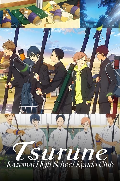 Poster della serie Tsurune