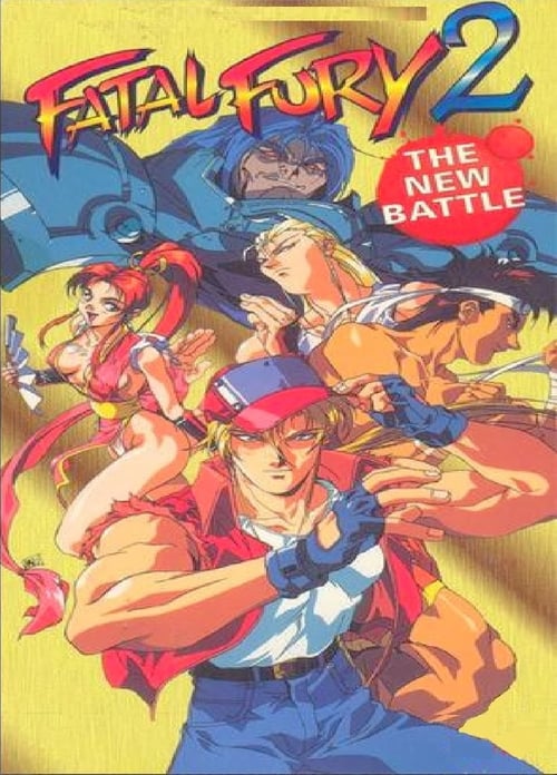 Poster della serie Fatal Fury 2: The New Battle
