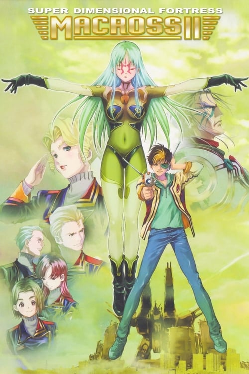 Poster della serie Macross II: Lovers Again