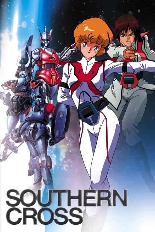 Poster della serie Super Dimension Cavalry Southern Cross