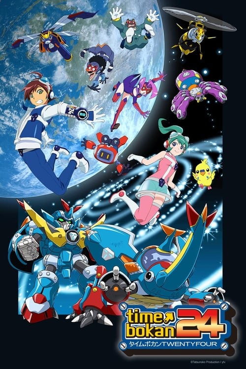 Poster della serie Time Bokan 24