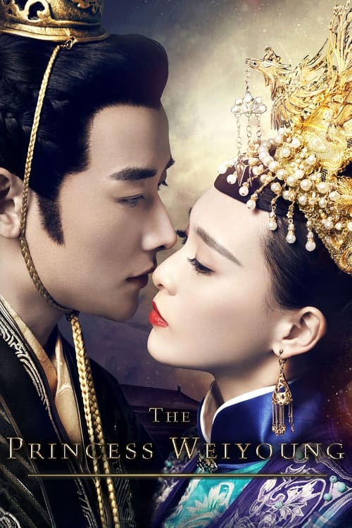 Poster della serie The Princess Weiyoung