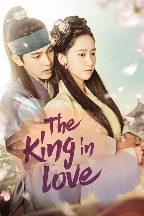 Poster della serie The King in Love