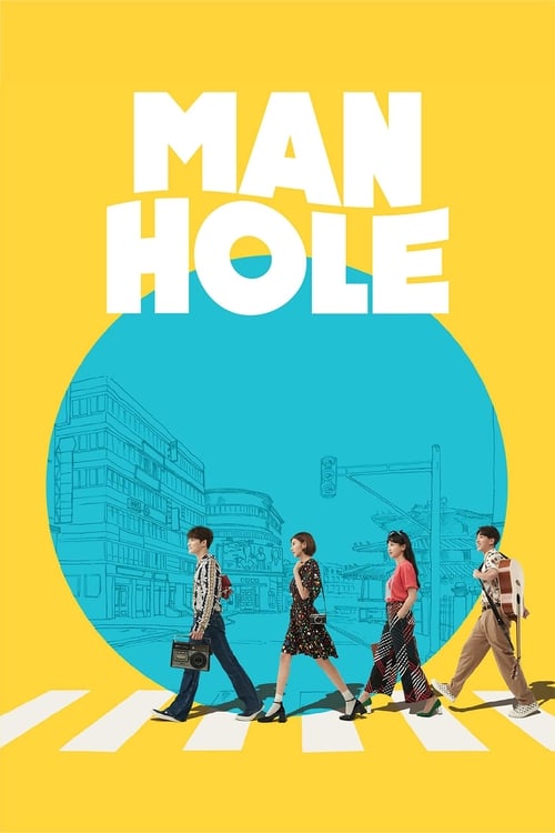 Poster della serie Manhole
