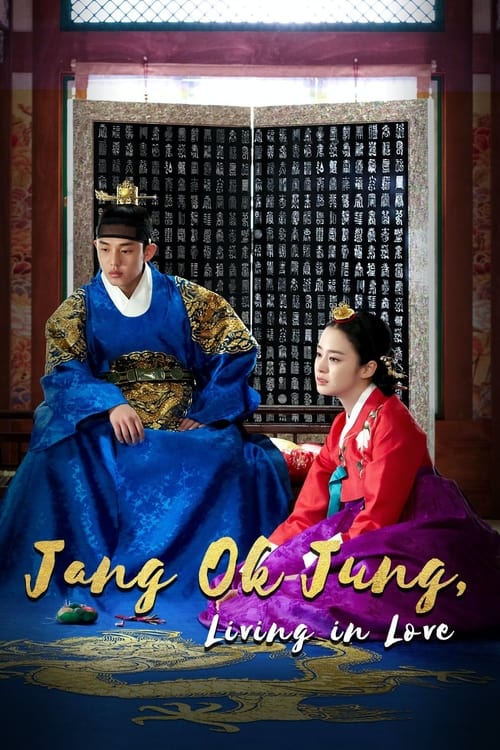 Poster della serie Jang Ok Jung, Living in Love