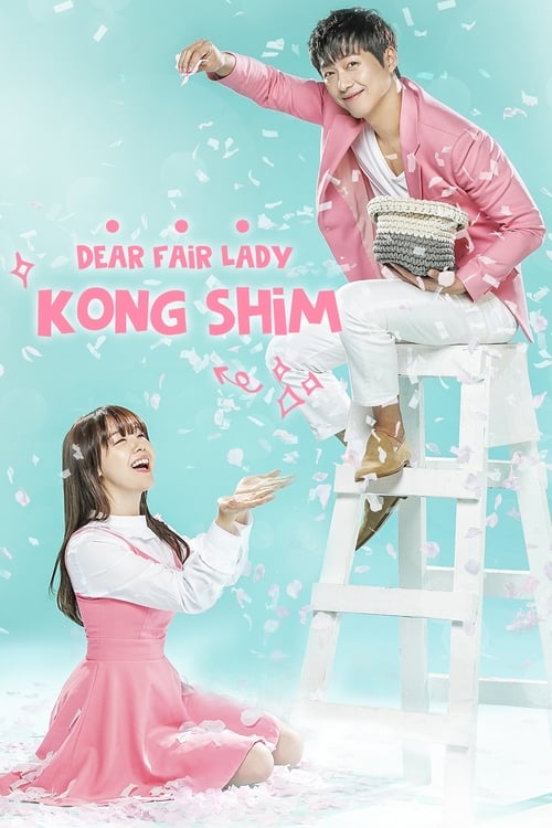 Poster della serie Dear Fair Lady Kong Shim