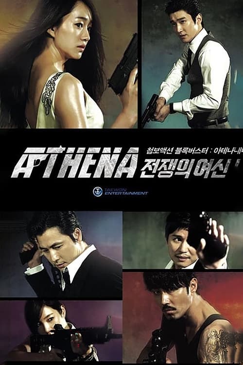Poster della serie Athena: Goddess of War