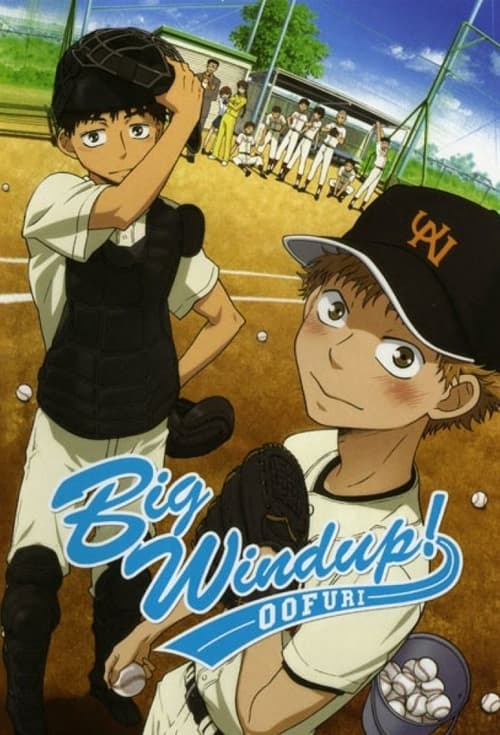 Poster della serie Big Windup!