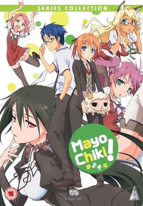 Poster della serie Mayo Chiki!