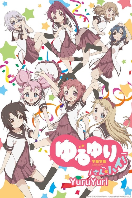 Poster della serie YuruYuri: Happy Go Lily