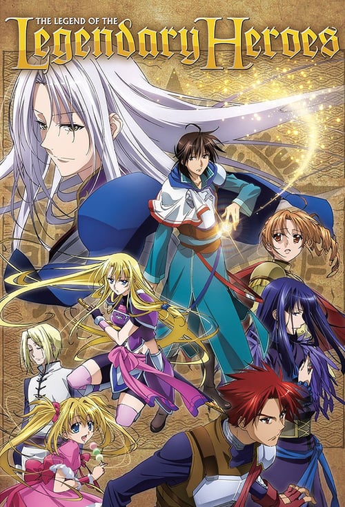 Poster della serie The Legend of the Legendary Heroes (Duplicate)