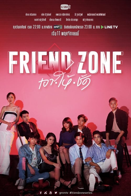 Poster della serie Friend Zone
