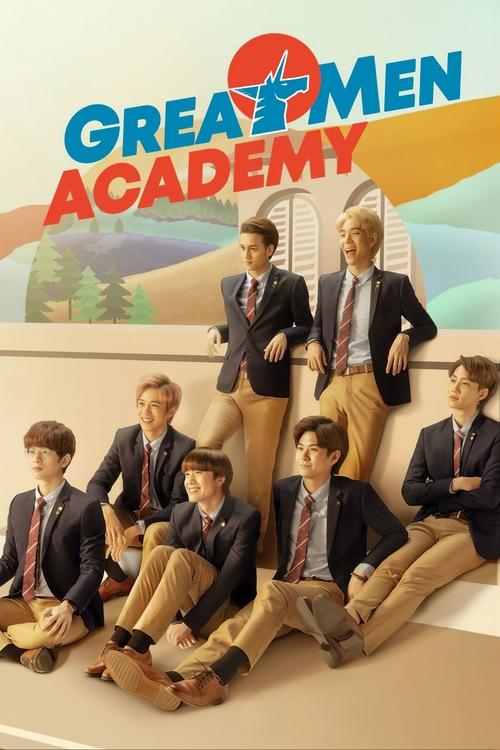 Poster della serie Great Men Academy