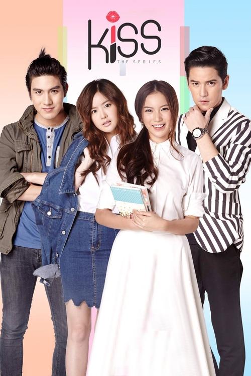 Poster della serie Kiss The Series