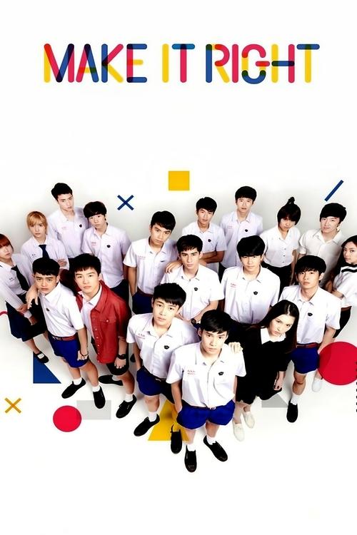 Poster della serie Make It Right