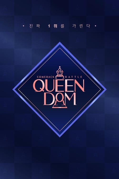 Poster della serie Queendom