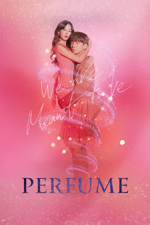Poster della serie Perfume