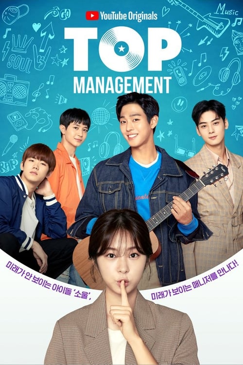 Poster della serie Top Management