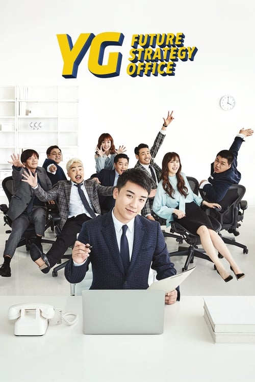 Poster della serie YG Future Strategy Office