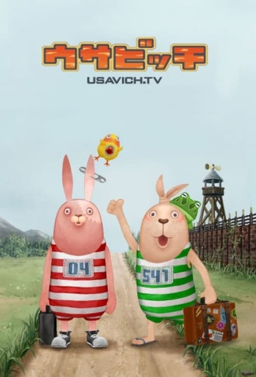 Poster della serie Usavich