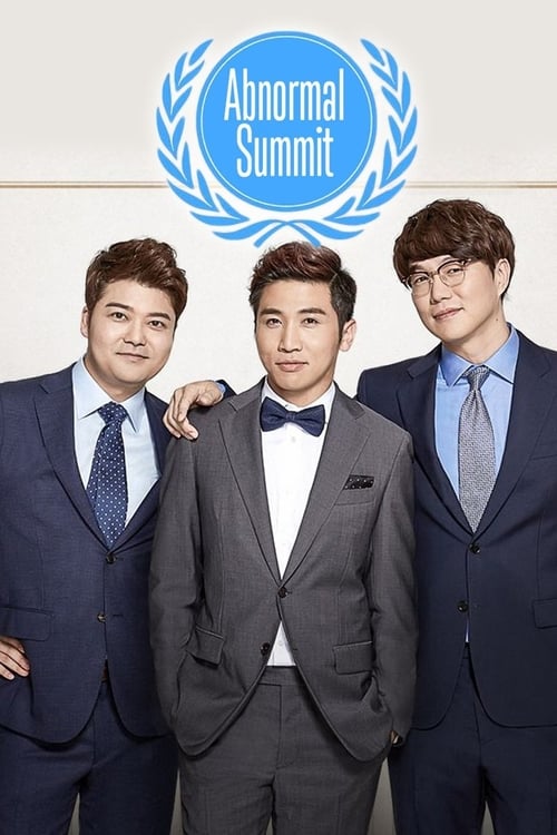 Poster della serie Abnormal Summit