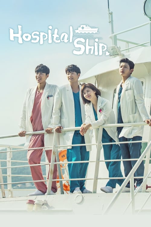 Poster della serie Hospital Ship