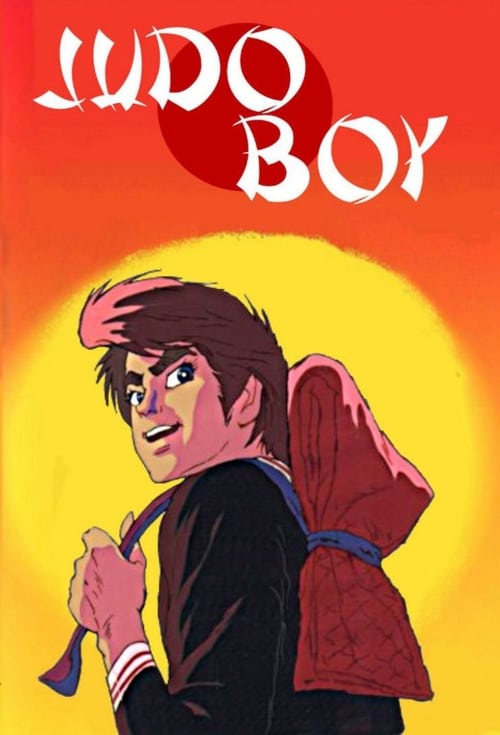 Poster della serie Judo Boy