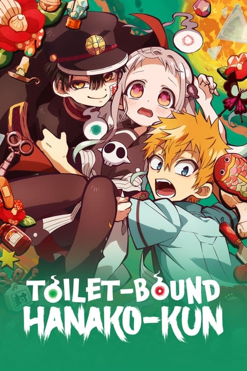 Poster della serie Toilet-Bound Hanako-kun