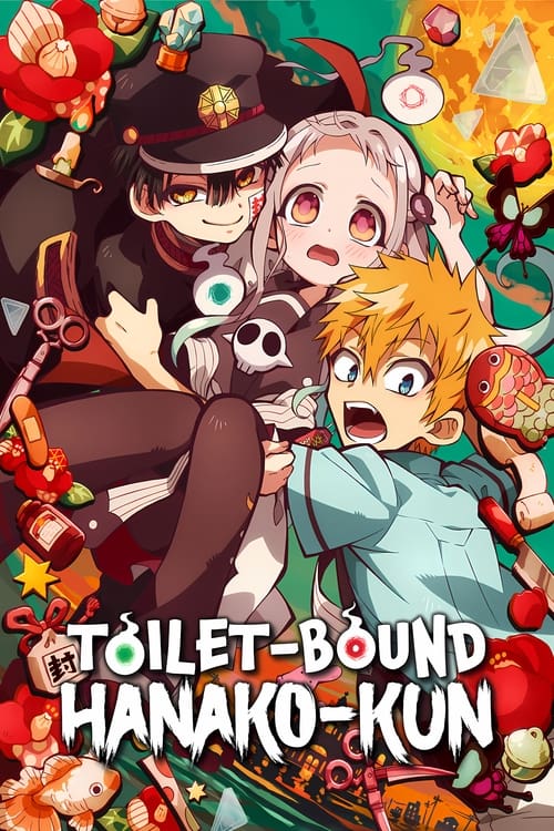 Poster della serie Toilet-Bound Hanako-kun