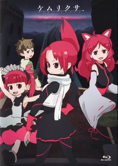 Poster della serie Kemurikusa