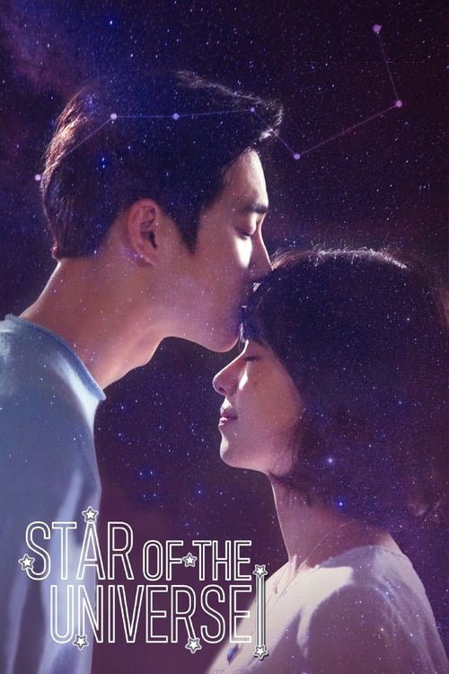 Poster della serie Star of the Universe