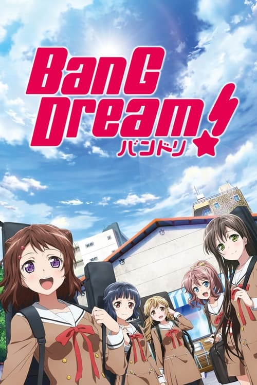 Poster della serie BanG Dream!