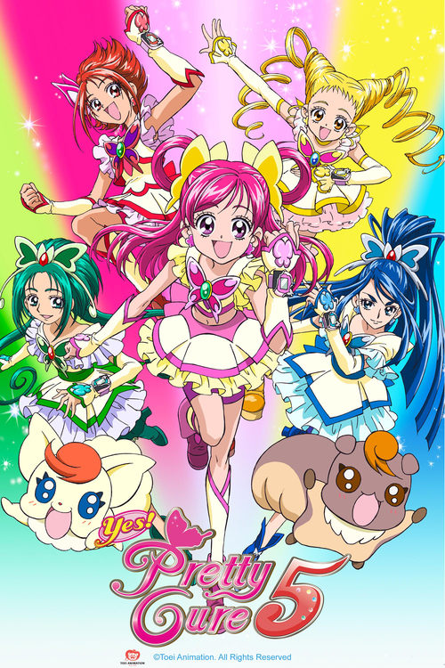 Poster della serie Yes! Pretty Cure 5