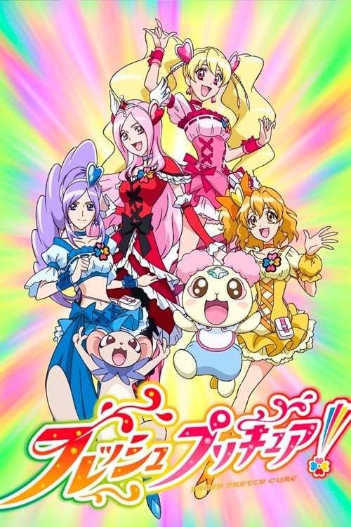 Poster della serie Fresh Pretty Cure!