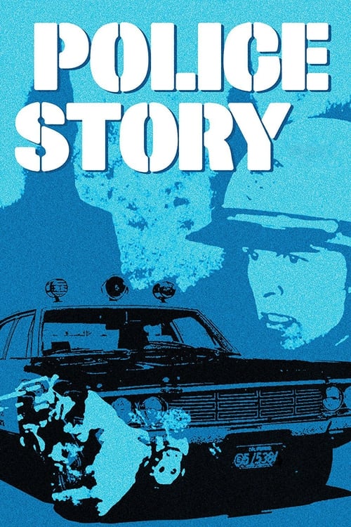 Poster della serie Police Story