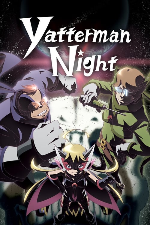 Poster della serie Yatterman Night